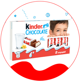 kinder-pingui