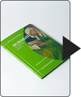 libros-para-diseñadores