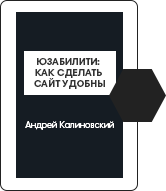 libros-para-diseñadores