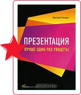 libros-para-diseñadores