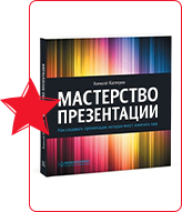 libros-para-diseñadores