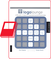 libros-para-diseñadores