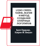 libros-para-diseñadores