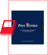 libros-para-diseñadores