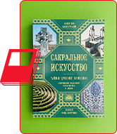 libros-para-diseñadores