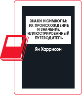 libros-para-diseñadores