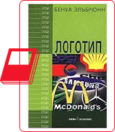 libros-para-diseñadores