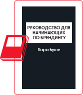 libros-para-diseñadores