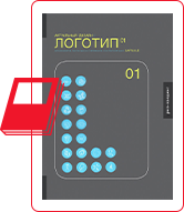 libros-para-diseñadores