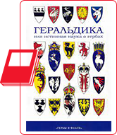 libros-para-diseñadores