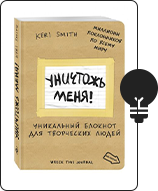 libros-para-diseñadores