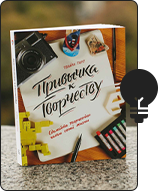 libros-para-diseñadores