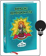 libros-para-diseñadores