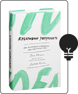 libros-para-diseñadores