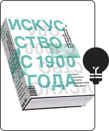 libros-para-diseñadores