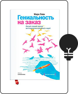 libros-para-diseñadores