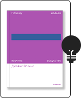 libros-para-diseñadores