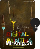 libros-para-diseñadores