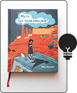 libros-para-diseñadores