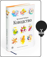 libros-para-diseñadores