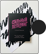 libros-para-diseñadores