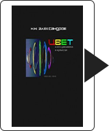 libros-para-diseñadores