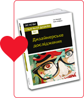 libros-para-diseñadores