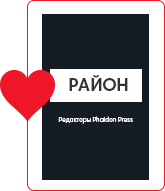 libros-para-diseñadores