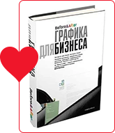 libros-para-diseñadores