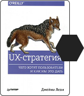 libros-para-diseñadores