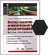 libros-para-diseñadores