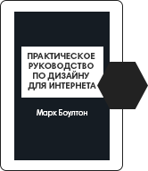 libros-para-diseñadores