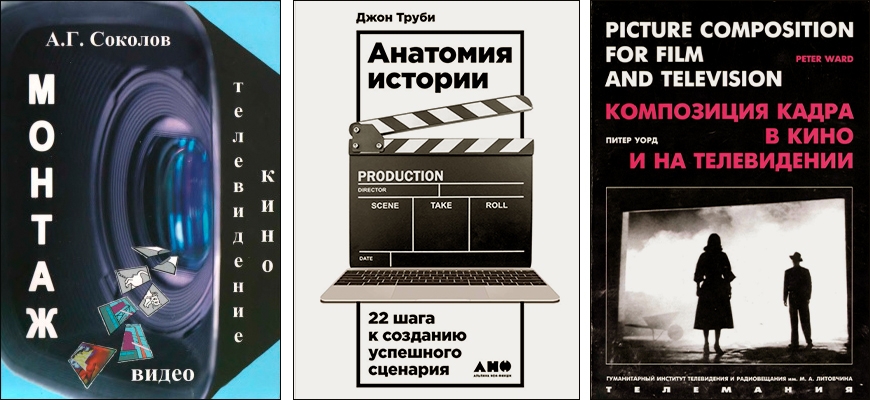 diseñador de movimiento