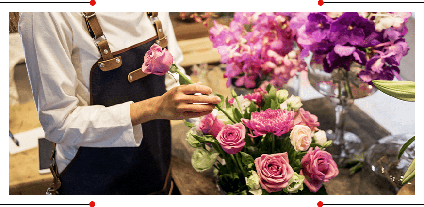 Blumenladen