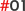 Friseursalon