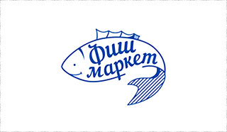 Logotipo para una pescadería