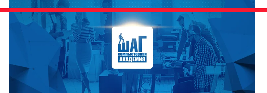 cursos-online-de-motiondesign