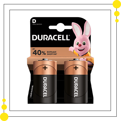 duracell