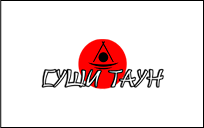 Logotipo de entrega de sushi