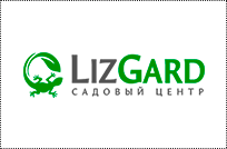 Logotipo de vivero de plantas